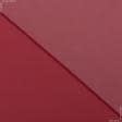 Ткани для театральных занавесей и реквизита - Декоративная ткань Гавана цвет красный георгин