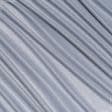 Ткани подкладочная ткань - Подкладка трикотажная серый