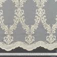 Тканини гардинні тканини - Тюль мікросітка вишивка Вензель колір молочний, золото з фестоном