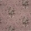 Ткани портьерные ткани - Декоративная ткань Корели цвет клевер