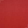 Ткани флис - Флис-260 красный