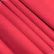 Тканини для штанів - Костюмна лексус яскраво-червоний
