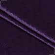 Ткани для платьев - Велюр стрейч  фиолетово-сиреневый