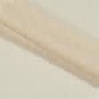 Ткани horeca - Тюль вуаль креш / беж с утяжелителем  (аналог 159943)