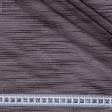 Ткани для тюли - Тюль Дюнер  т.коричневый с утяжелителем