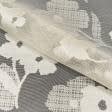 Ткани гардинные ткани - Гардинное полотно / гипюр Селин ваниль (2-х сторонний фестон)