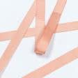 Ткани фурнитура для декоративных изделий - Репсовая лента Грогрен  оранжево-розовая 20 мм