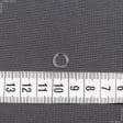 Ткани готовые изделия - Кольцо для римских штор 0.7см. прозрачное