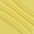 Тканини для костюмів - Костюмна Панда жовта