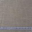 Ткани для штор - Декоративная ткань полоса Никея полоса цвет песок