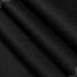 Ткани для костюмов - Трикотаж лайт черный