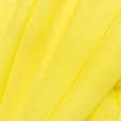 Ткани шифон - Шифон пич желтый