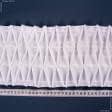 Ткани фурнитура для дома - Тесьма шторная Соты мелкие матовая КС-1:3 160мм±0.5мм/50м