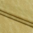Тканини портьєрні тканини - Декоративна тканина панама Кіре/KURE гірчиця