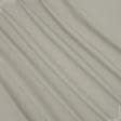 Ткани horeca - Скатертная ткань жаккард Этруско/ETRUSCO ромб бежевый