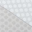Тканини для меблів - Гобелен Горохи на смужках,сіро-бежевий