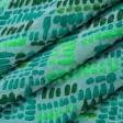 Ткани для драпировки стен и потолков - Костюмная фукро салатово-зеленый