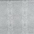 Тканини портьєрні тканини - Жакард Рептилія колір срібло