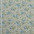 Тканини для рюкзаків - Декоративна тканина Амбер квіти дрібні синій