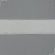 Ткани фурнитура для декора - Липучка Велкро пришивная мягкая часть белая 50мм/25м