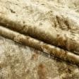 Ткани для декоративных подушек - Велюр Эмили/EMILY цвет старое золото