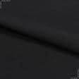 Тканини віскоза, полівіскоза - Трикотаж  COMMON чорний