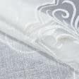 Ткани гардинные ткани - Тюль вышивка  Флорентина  молочный,оливка (купон)