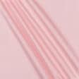 Ткани ненатуральные ткани - Плательная YO-YO  розовая
