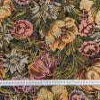 Тканини гобелен - Гобелен Касабланка квіти мультиколор