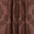 Тканини портьєрні тканини - Декоративна тканина Дамаско вензель коричнева