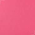 Ткани рогожка - Рогожка Брук розовый