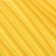 Тканини для спортивного одягу - Кулірне полотно  100см х 2 жовтий лимон