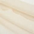 Ткани подкладочная ткань - Бязь суровая пл. 100