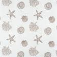 Ткани портьерные ткани - Жаккард Клария-1 ракушки бледно-коричневый