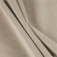 Тканини портьєрні тканини - Велюр Міленіум колір пісок