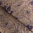 Тканини для піджаків - Гіпюр з вишивкою синьо-бежевий