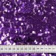 Ткани для платьев - Сетка пайетки фиолетовый