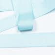 Тканини фурнітура для декоративних виробів - Репсова стрічка Грогрен колір бірюзово-блакитна 30 мм