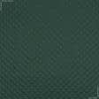 Тканини підкладкова тканина - Підкладка 190Т термопаяна  з синтепоном  100г/м  2см*2см зелений