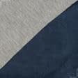 Ткани для юбок - Замша-трикотаж темно-синяя
