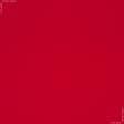 Тканини для купальників - Трикотаж біфлекс матовий яскраво-червоний