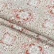Тканини для штор - Декоративна тканина панама Сорен ромб-ажур червоний, теракотовий, бежевий