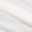 Ткани для драпировки стен и потолков - Тюль батист Сальвадор цвет крем-брюле с утяжелителем