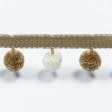 Ткани для декора - Тесьма репсовая с помпонами Ирма бежевая, крем 20 мм