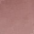 Ткани для декоративных подушек - Велюр Миллениум т.розовый