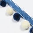 Тканини фурнітура і аксесуари для одягу - Тасьма репсова з помпонами Ірма колір синій, молочний 20 мм