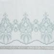 Тканини гардинні тканини - Тюль мікросітка вишивка Вензель  блакитна лазурь (купон)