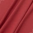 Ткани ластичные - Ластичное полотно красное
