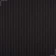Тканини камуфляжна тканина - Костюмна Ягуар чорна у бузкову смужку
