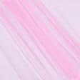 Ткани ненатуральные ткани - Микросетка Энжел розовая